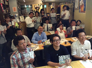 筆文字教室開催中